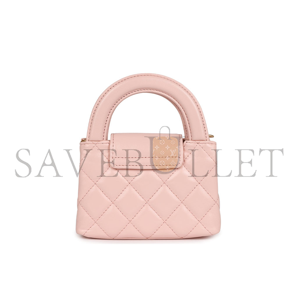 Ch*el master nano kelly shopper light pink shiny aged calfskin brushed gold hardware(12.5*8.3*4cm)